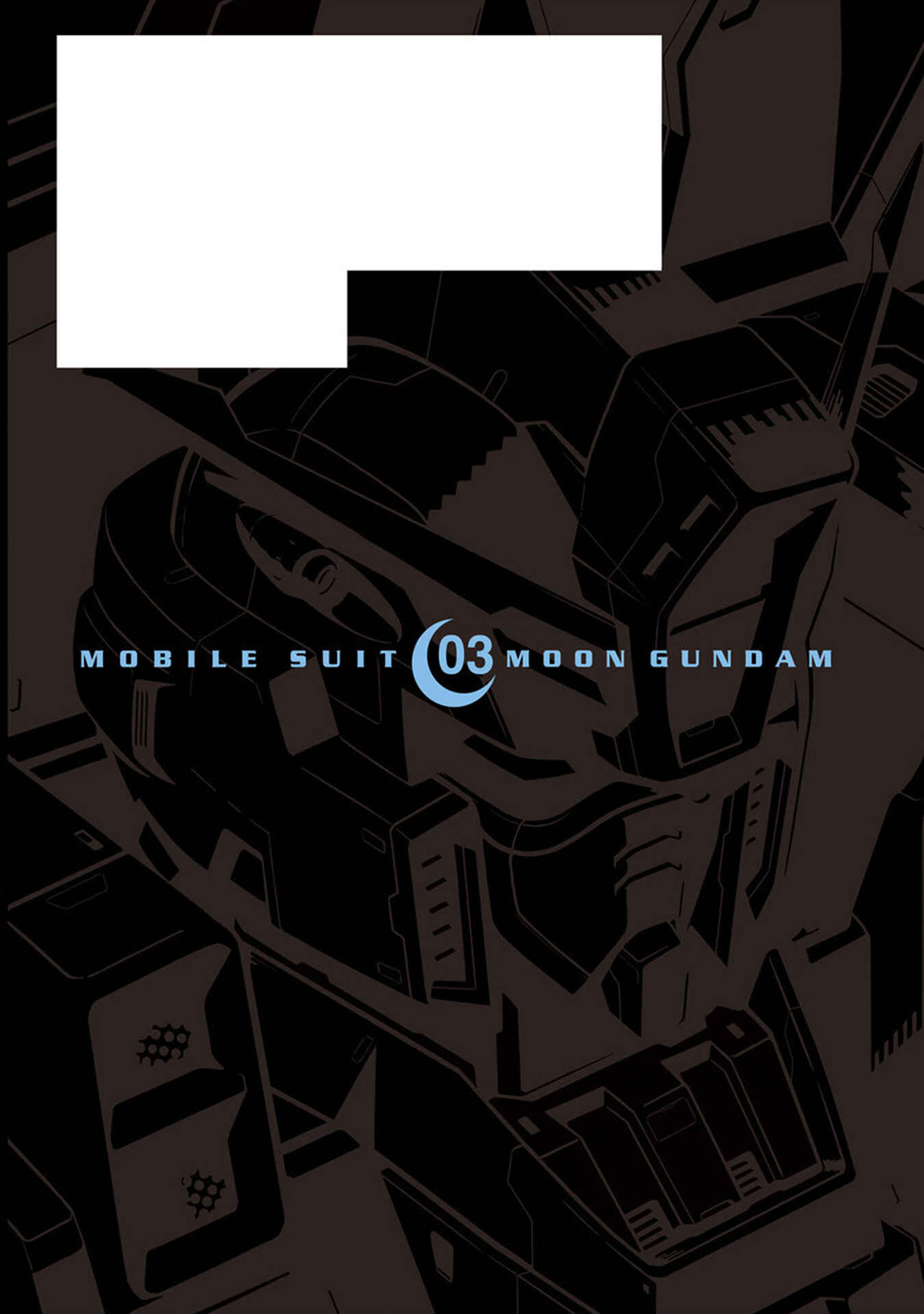 Page 1 Chapter 13 Mobile Suit Moon Gundam