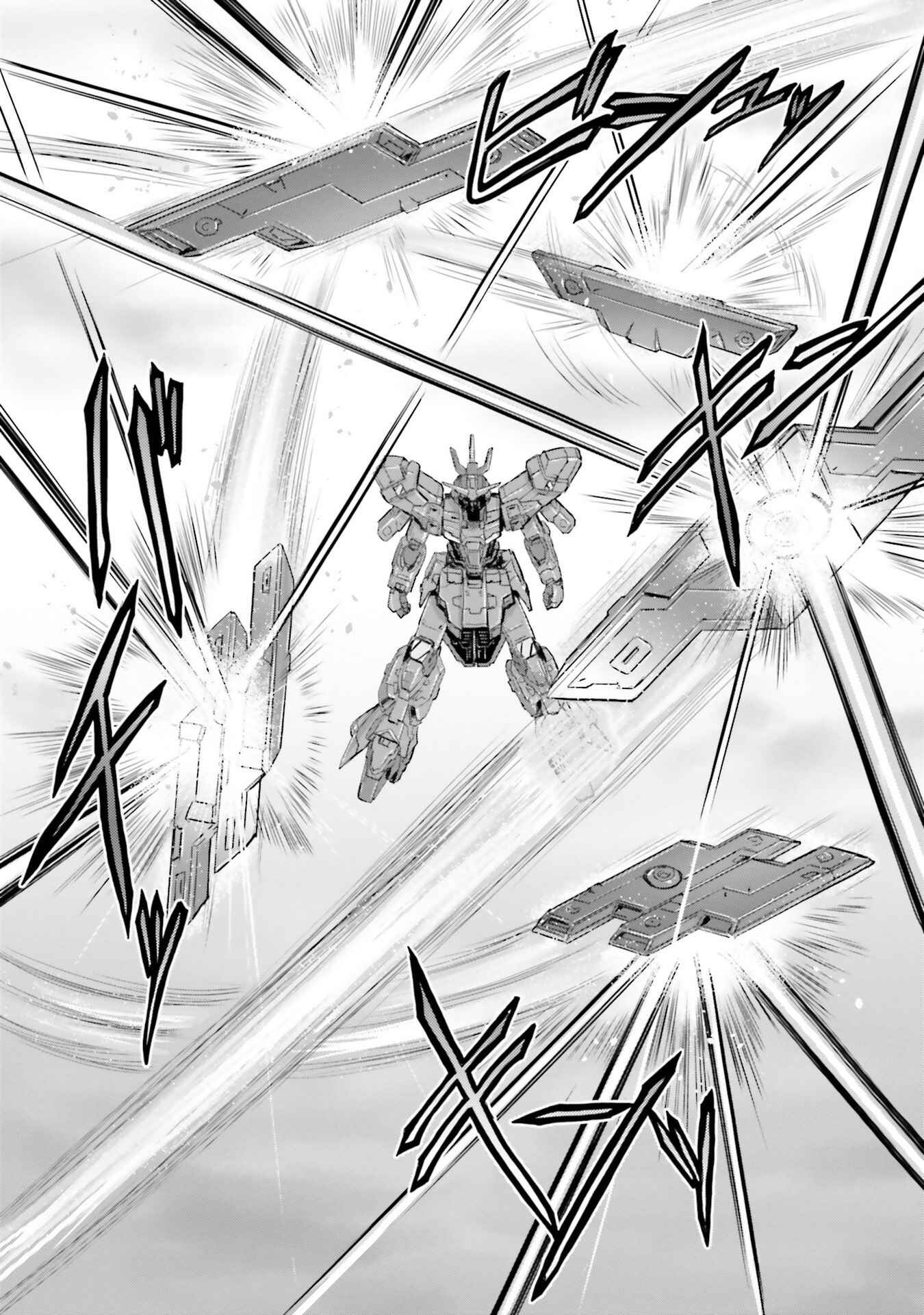 Page 12 Chapter 13 Mobile Suit Moon Gundam