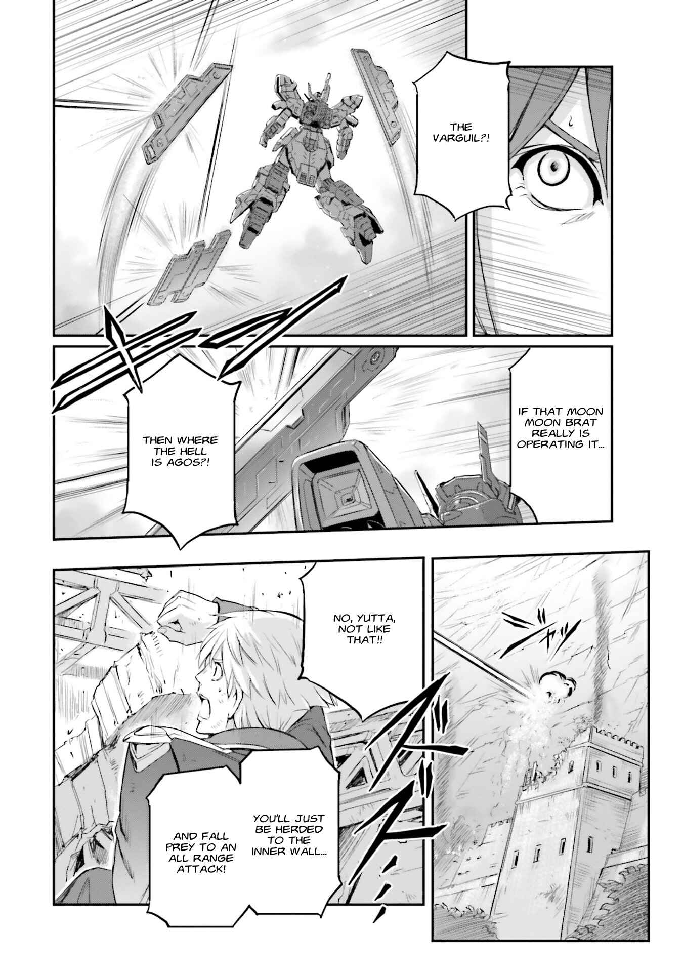Page 17 Chapter 13 Mobile Suit Moon Gundam