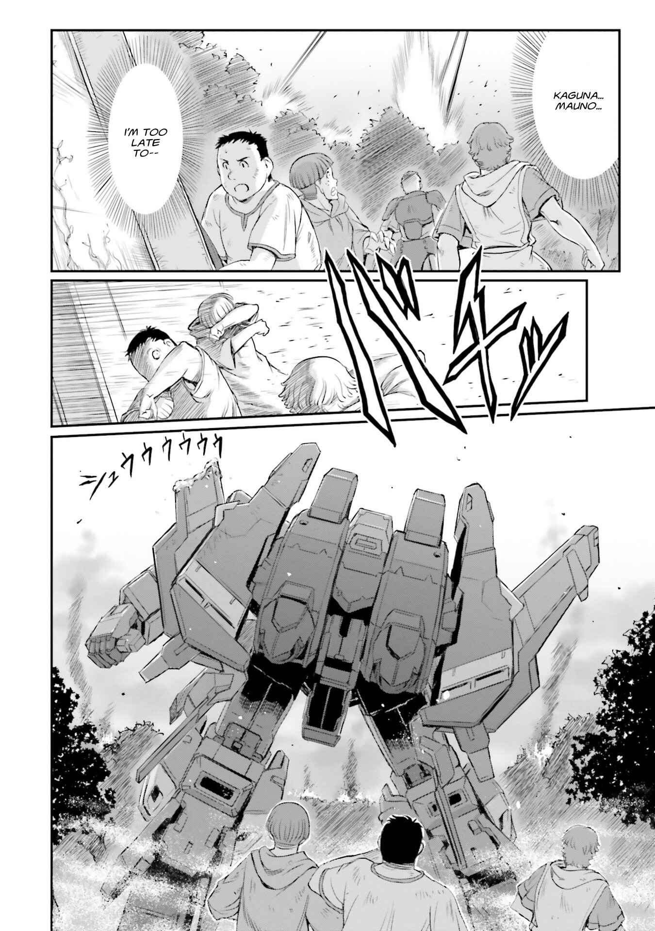 Page 23 Chapter 13 Mobile Suit Moon Gundam