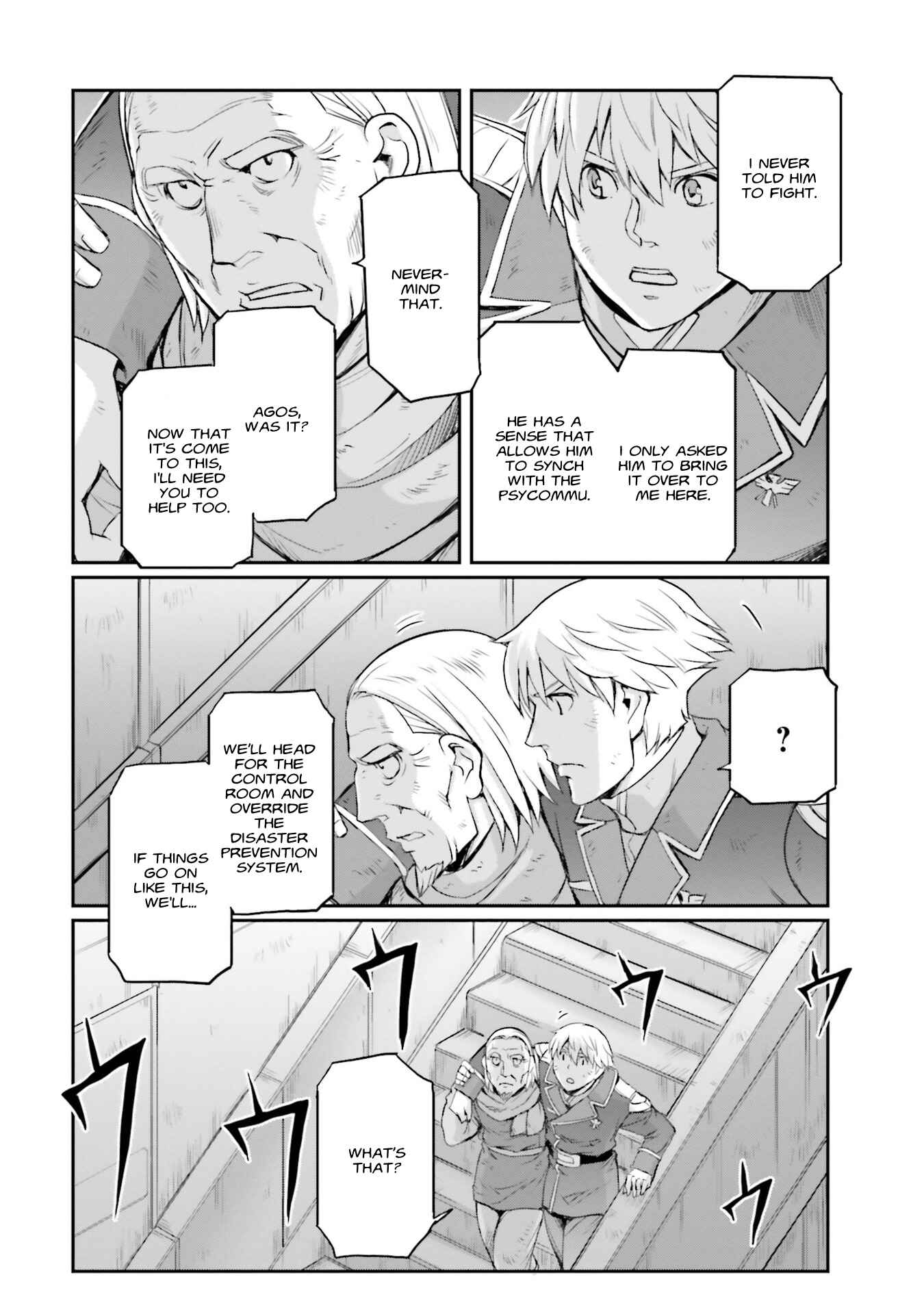 Page 25 Chapter 13 Mobile Suit Moon Gundam