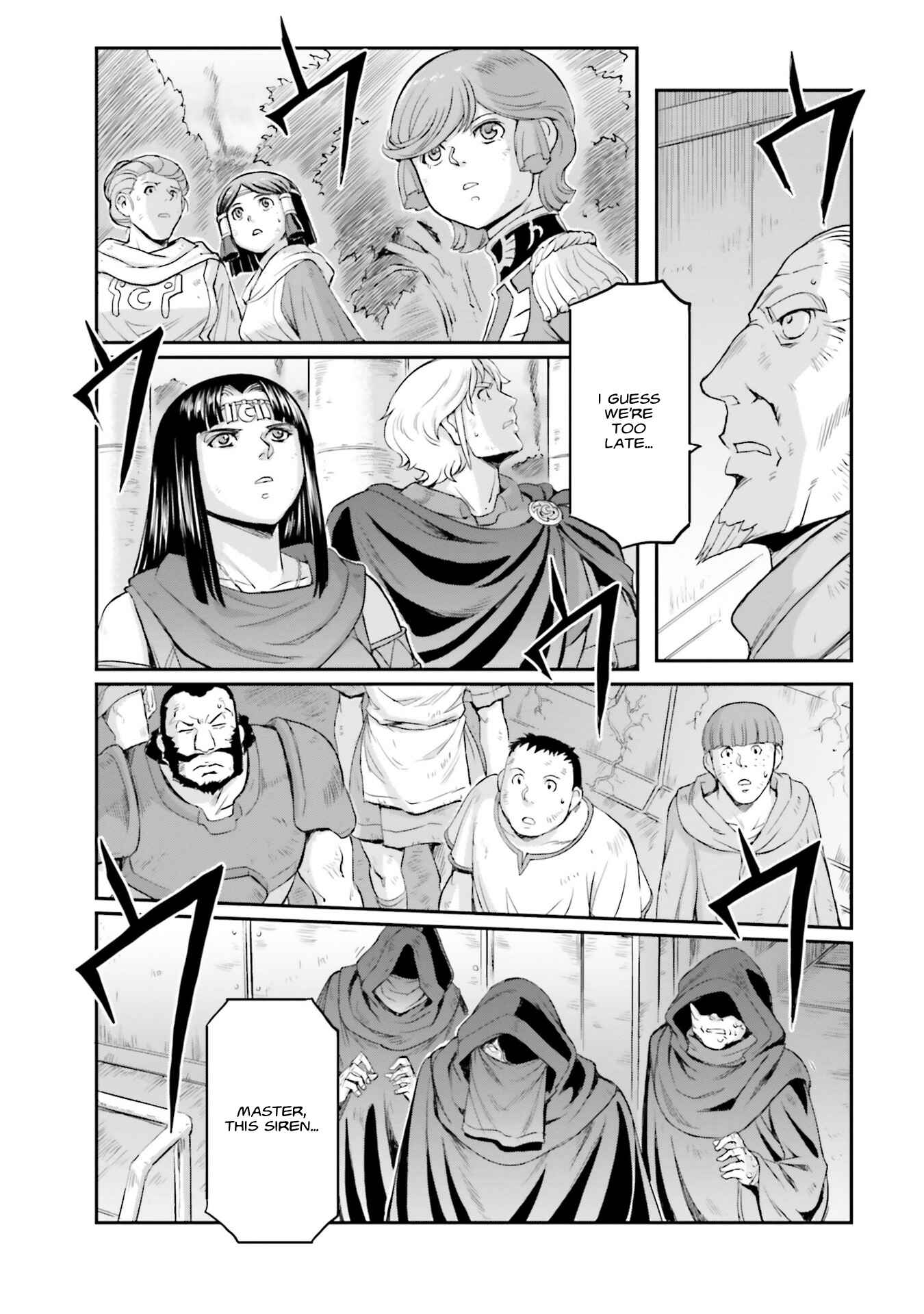 Page 26 Chapter 13 Mobile Suit Moon Gundam