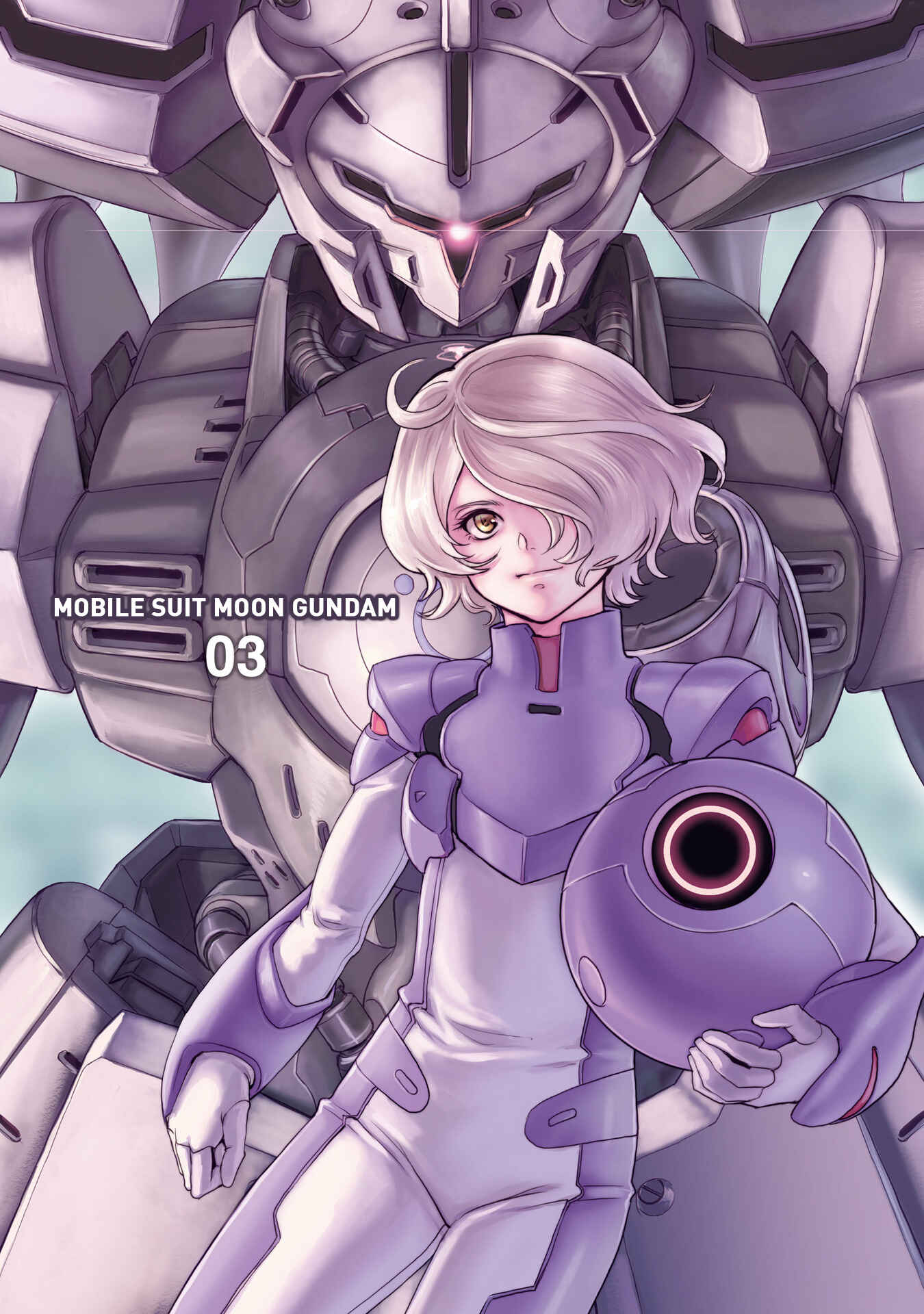 Page 3 Chapter 13 Mobile Suit Moon Gundam