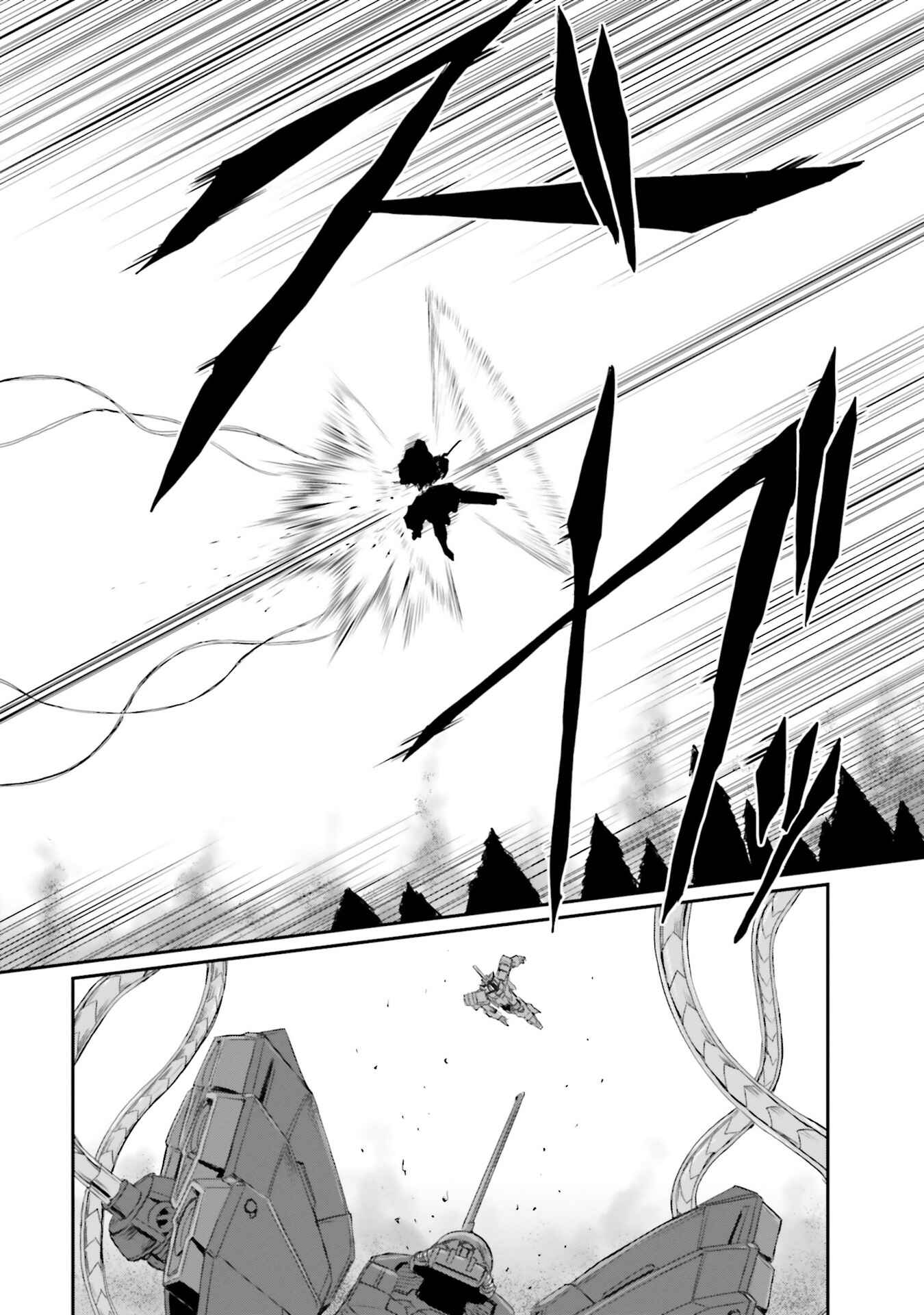 Page 36 Chapter 13 Mobile Suit Moon Gundam