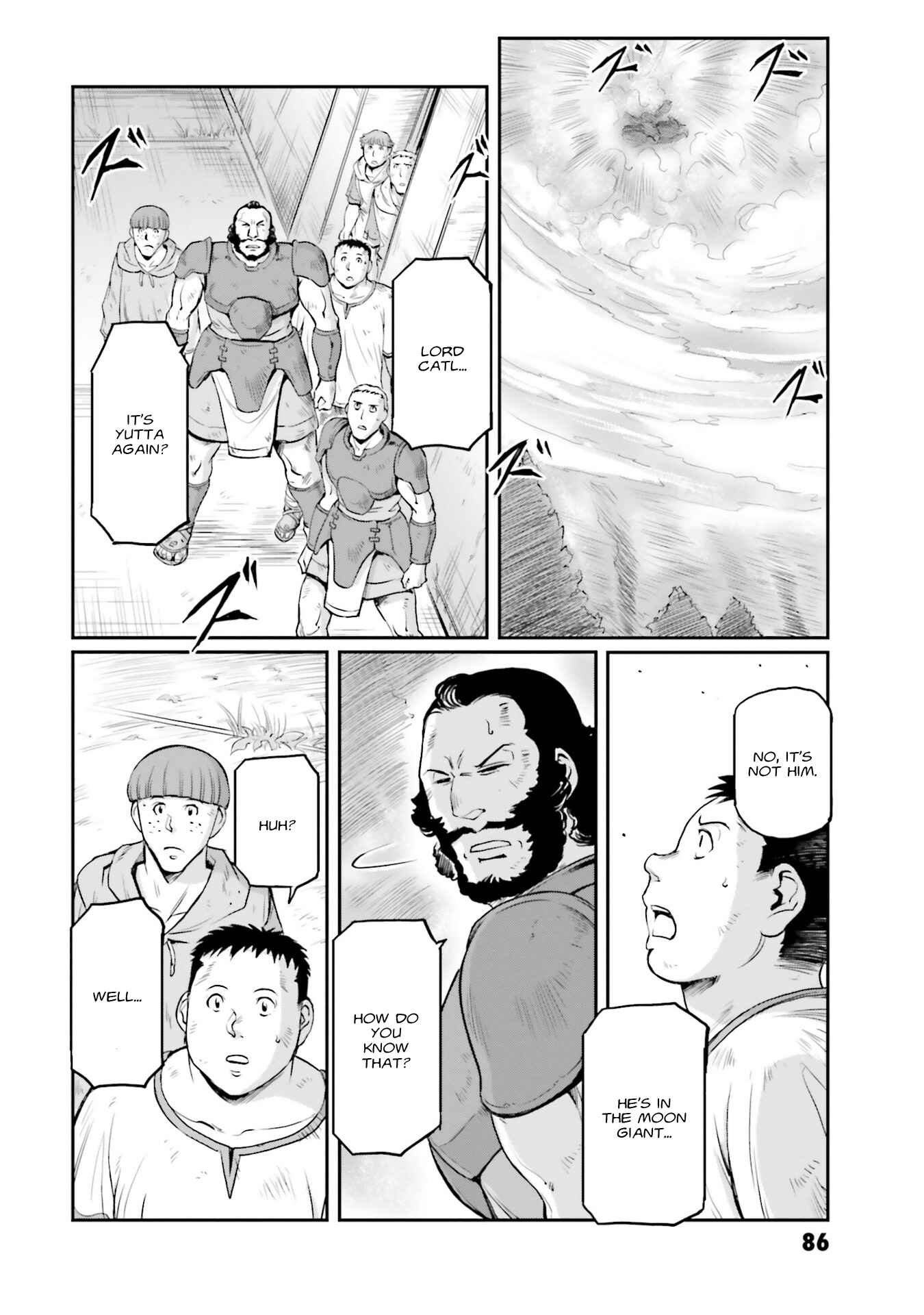 Page 3 Chapter 15 Mobile Suit Moon Gundam