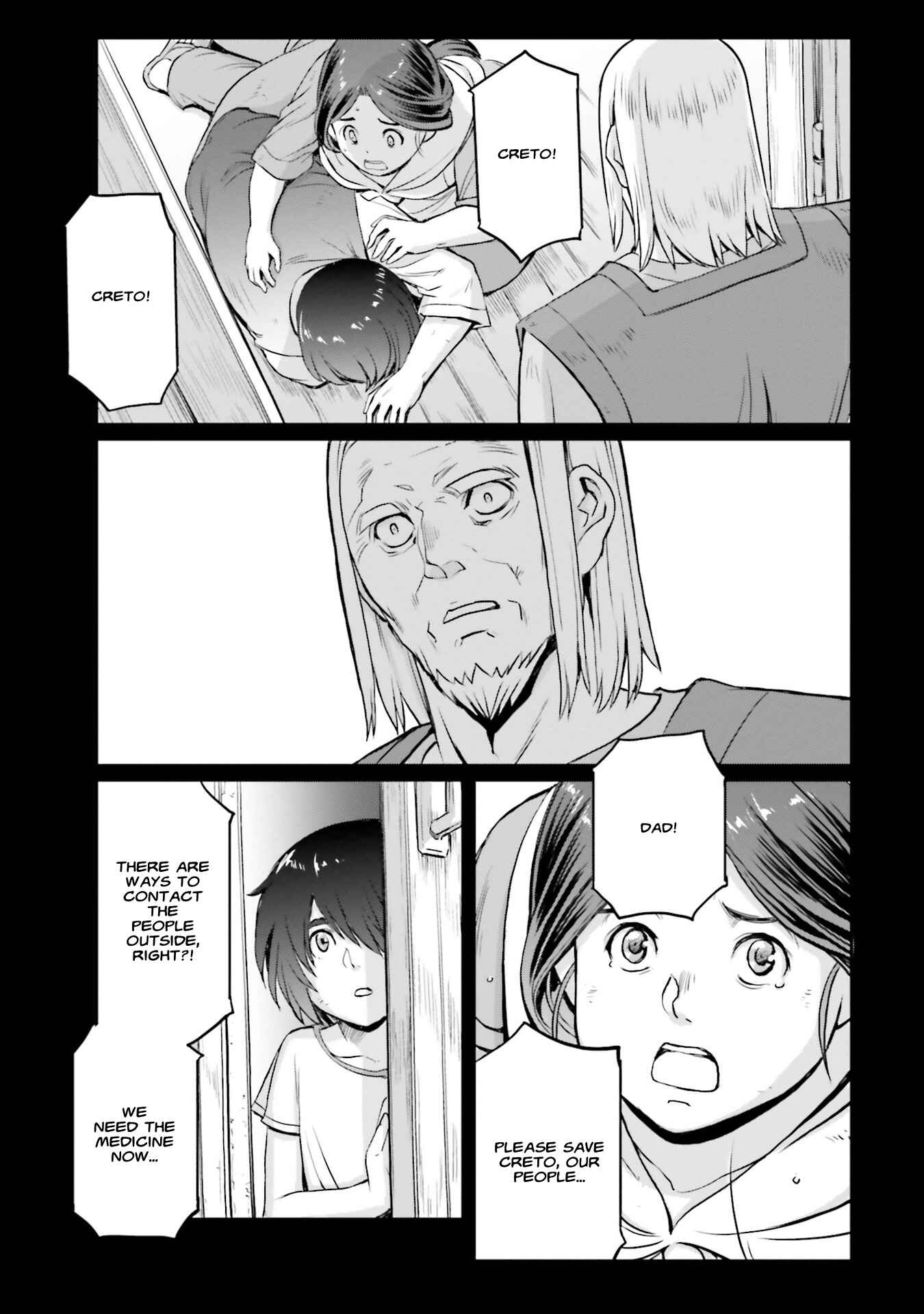 Page 32 Chapter 15 Mobile Suit Moon Gundam
