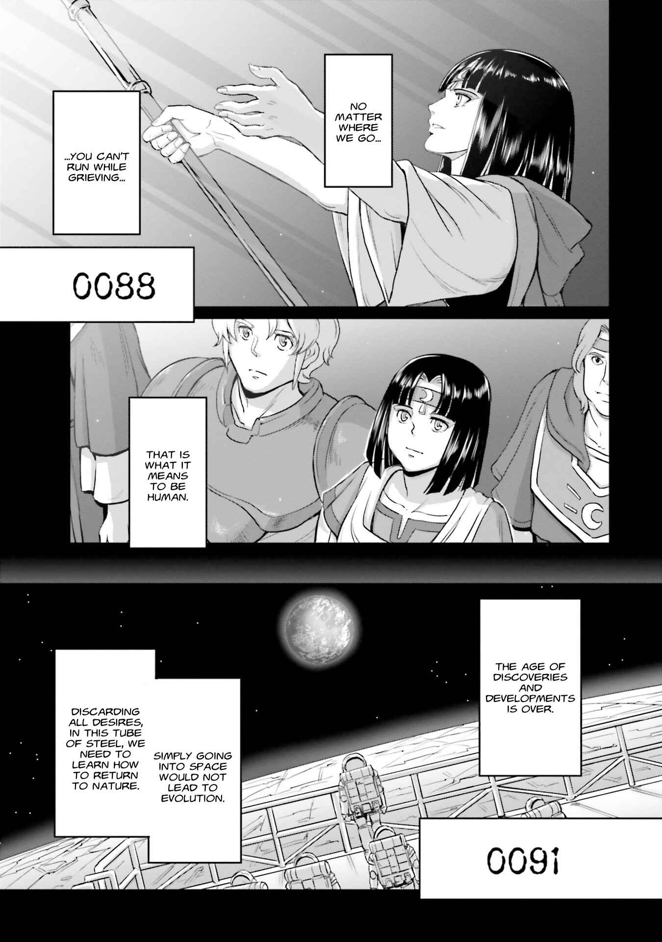 Page 38 Chapter 15 Mobile Suit Moon Gundam