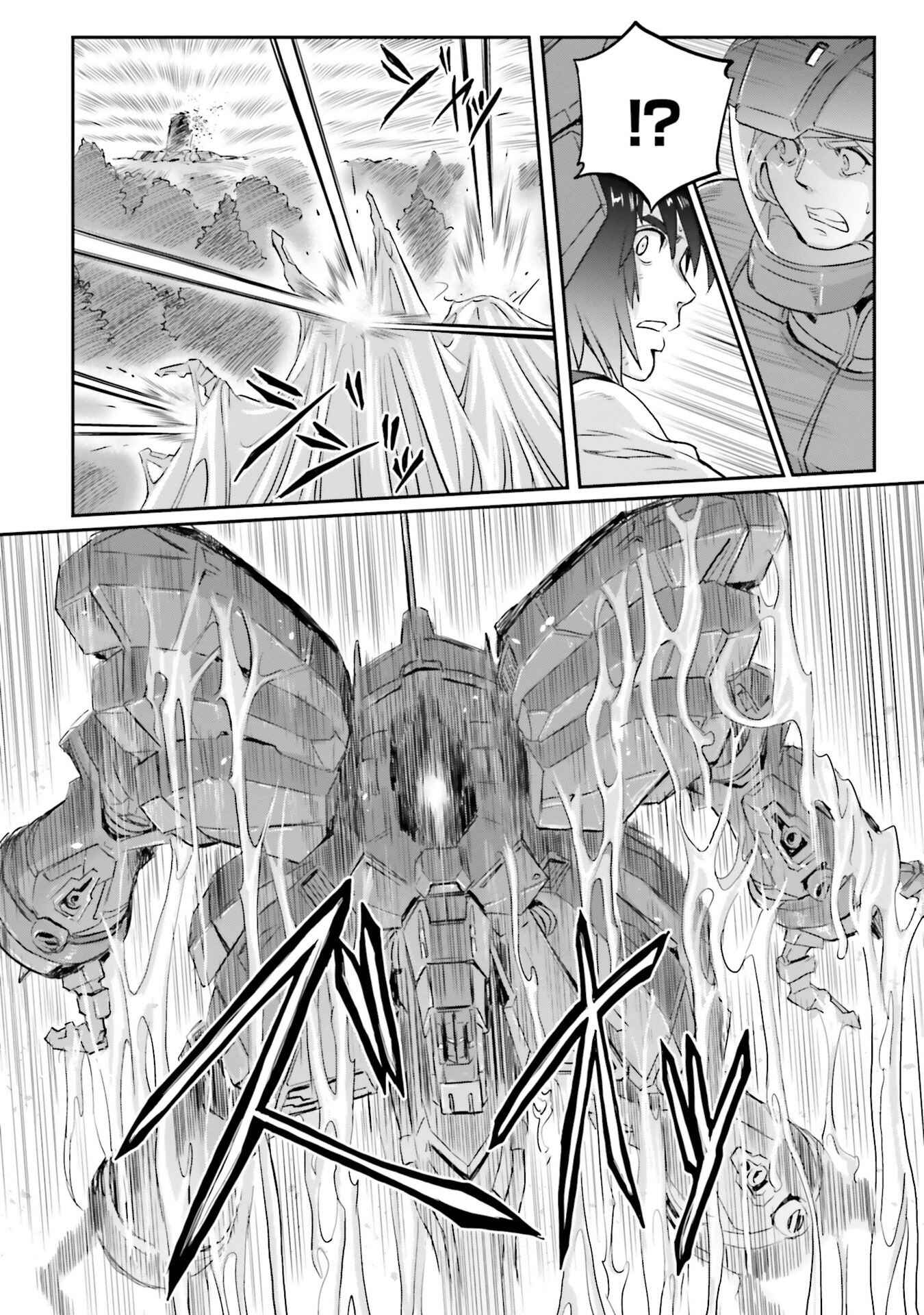 Page 41 Chapter 15 Mobile Suit Moon Gundam