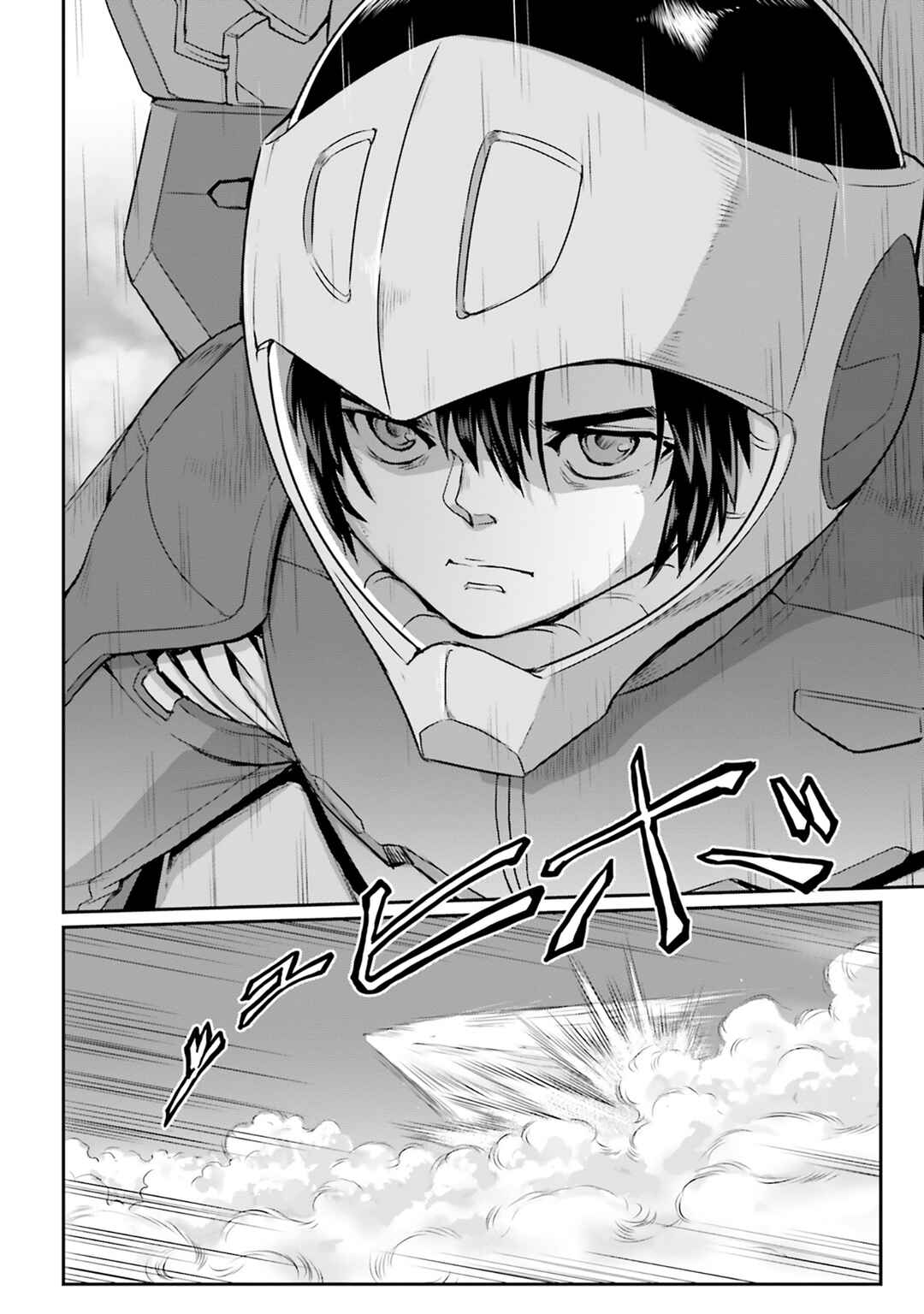 Page 10 Chapter 61 Mobile Suit Moon Gundam