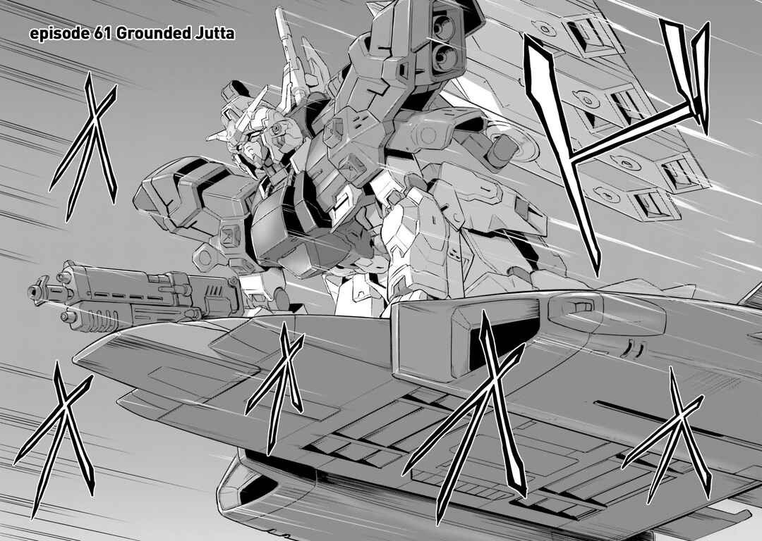 Page 12 Chapter 61 Mobile Suit Moon Gundam
