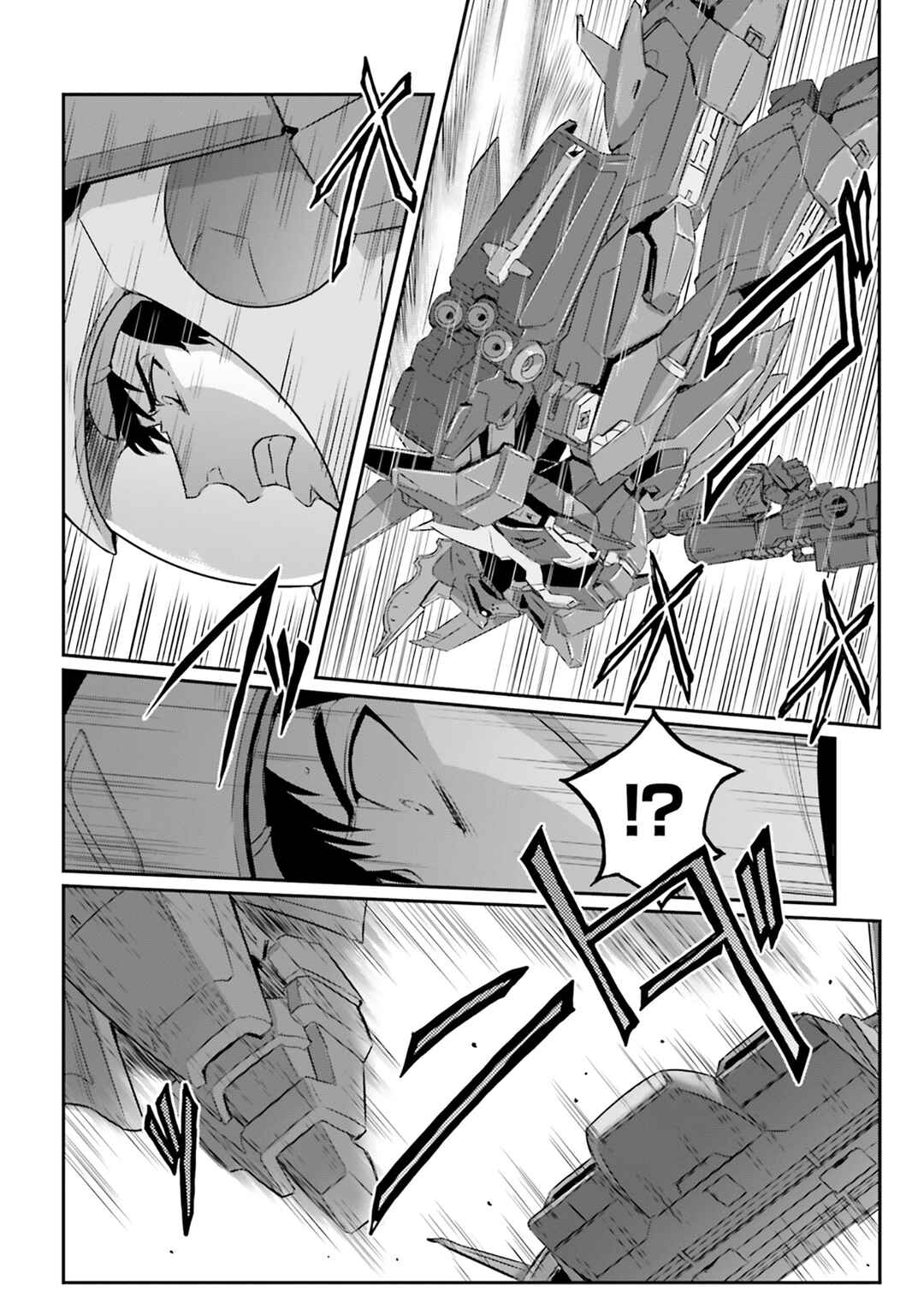 Page 31 Chapter 61 Mobile Suit Moon Gundam