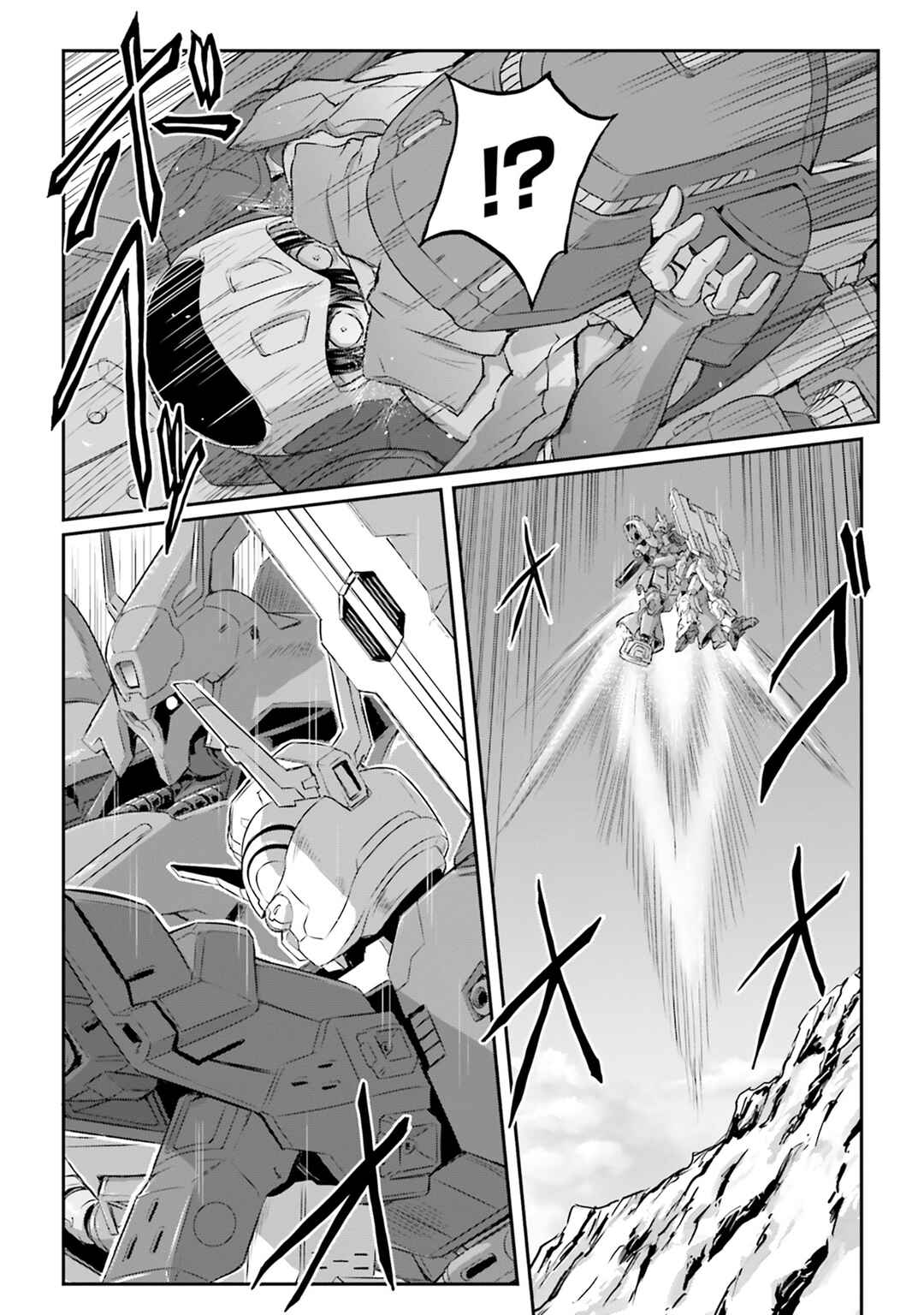 Page 33 Chapter 61 Mobile Suit Moon Gundam
