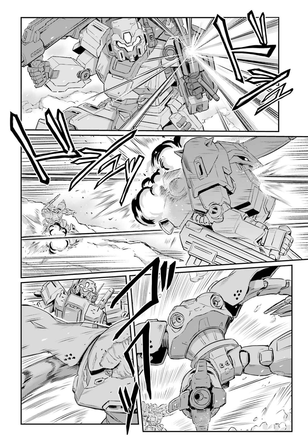Page 10 Chapter 66 Mobile Suit Moon Gundam