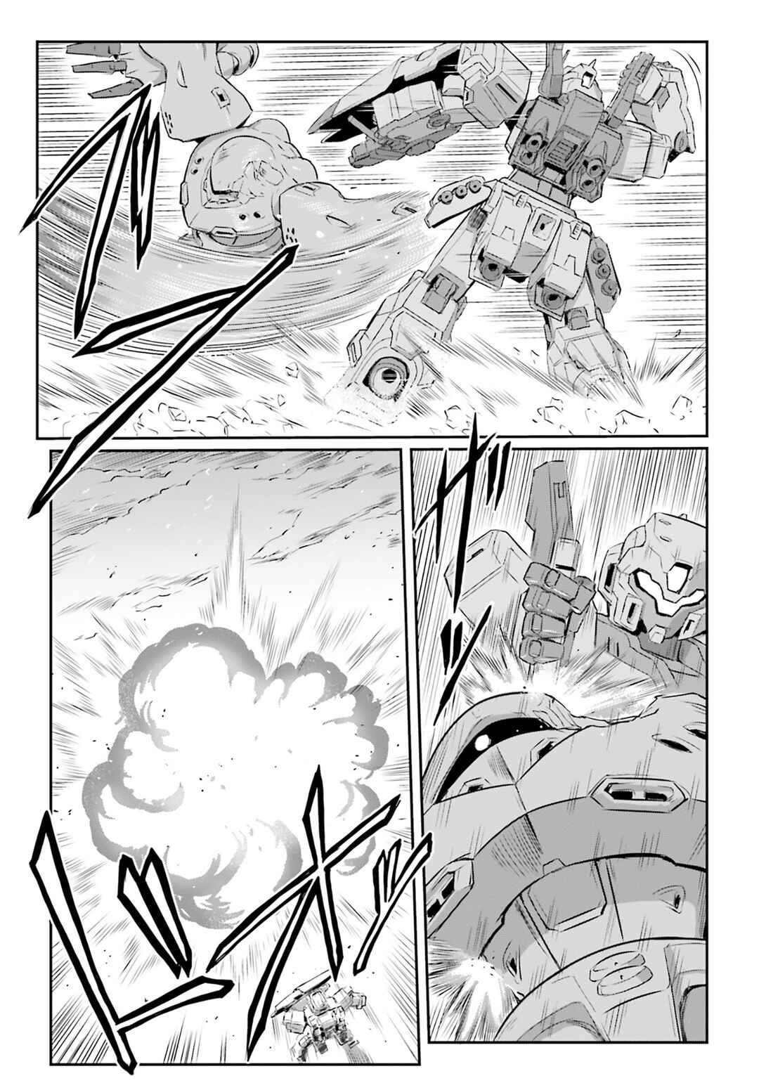 Page 11 Chapter 66 Mobile Suit Moon Gundam