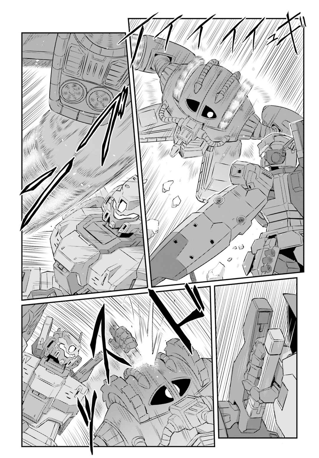 Page 14 Chapter 66 Mobile Suit Moon Gundam