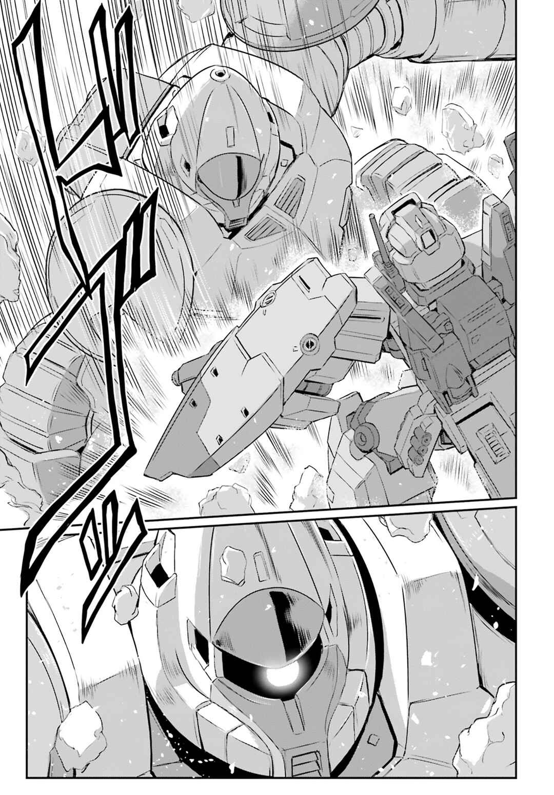 Page 19 Chapter 66 Mobile Suit Moon Gundam