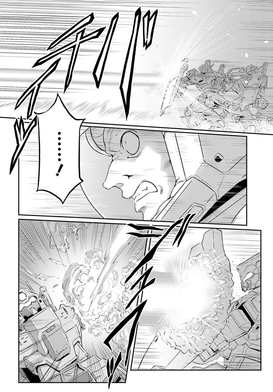 Page 22 Chapter 66 Mobile Suit Moon Gundam