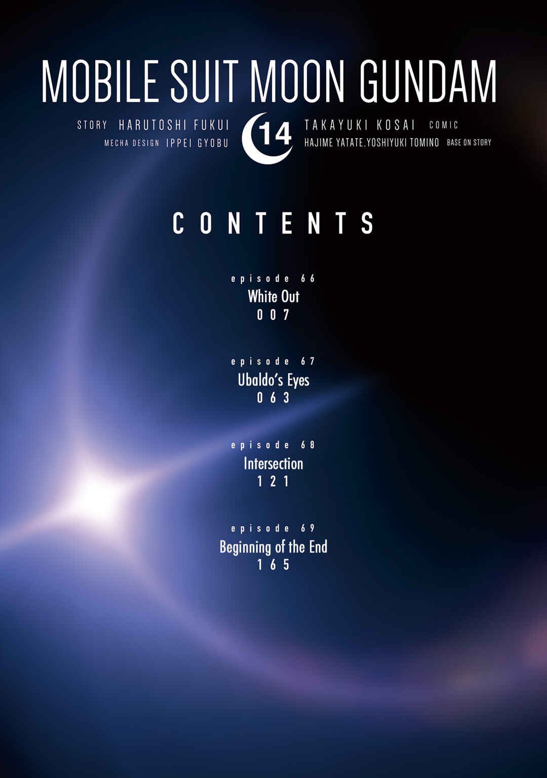 Page 3 Chapter 66 Mobile Suit Moon Gundam
