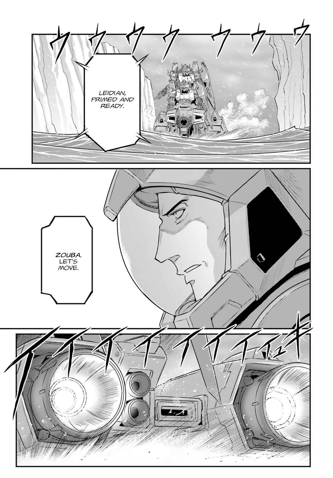 Page 43 Chapter 66 Mobile Suit Moon Gundam