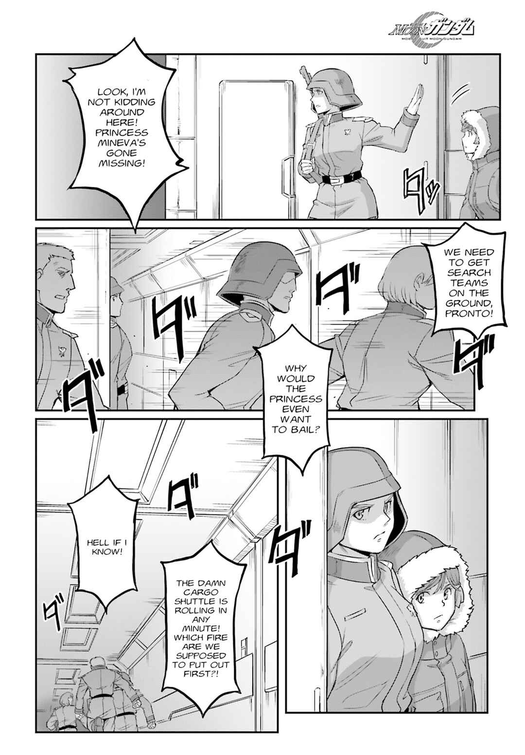 Page 46 Chapter 66 Mobile Suit Moon Gundam