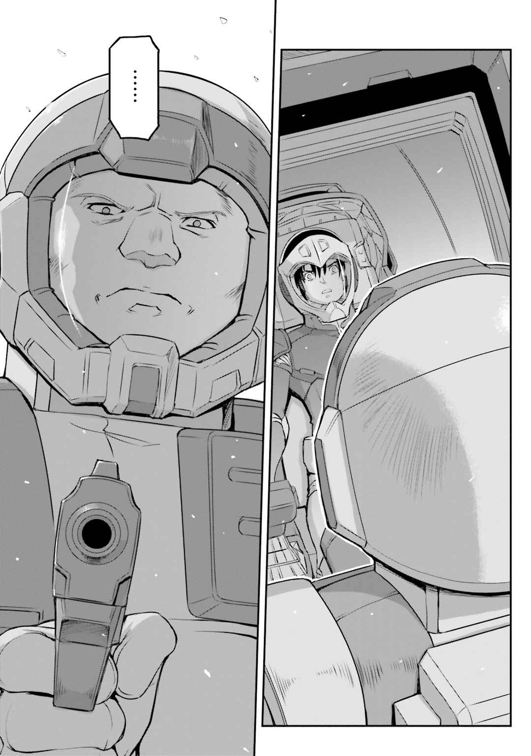 Page 61 Chapter 66 Mobile Suit Moon Gundam