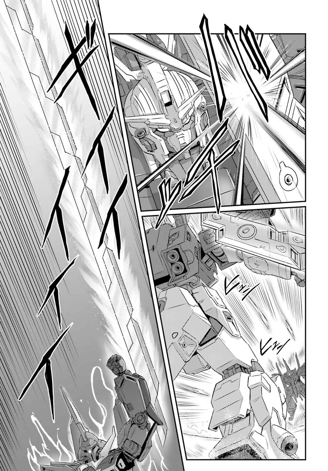 Page 18 Chapter 69 Mobile Suit Moon Gundam