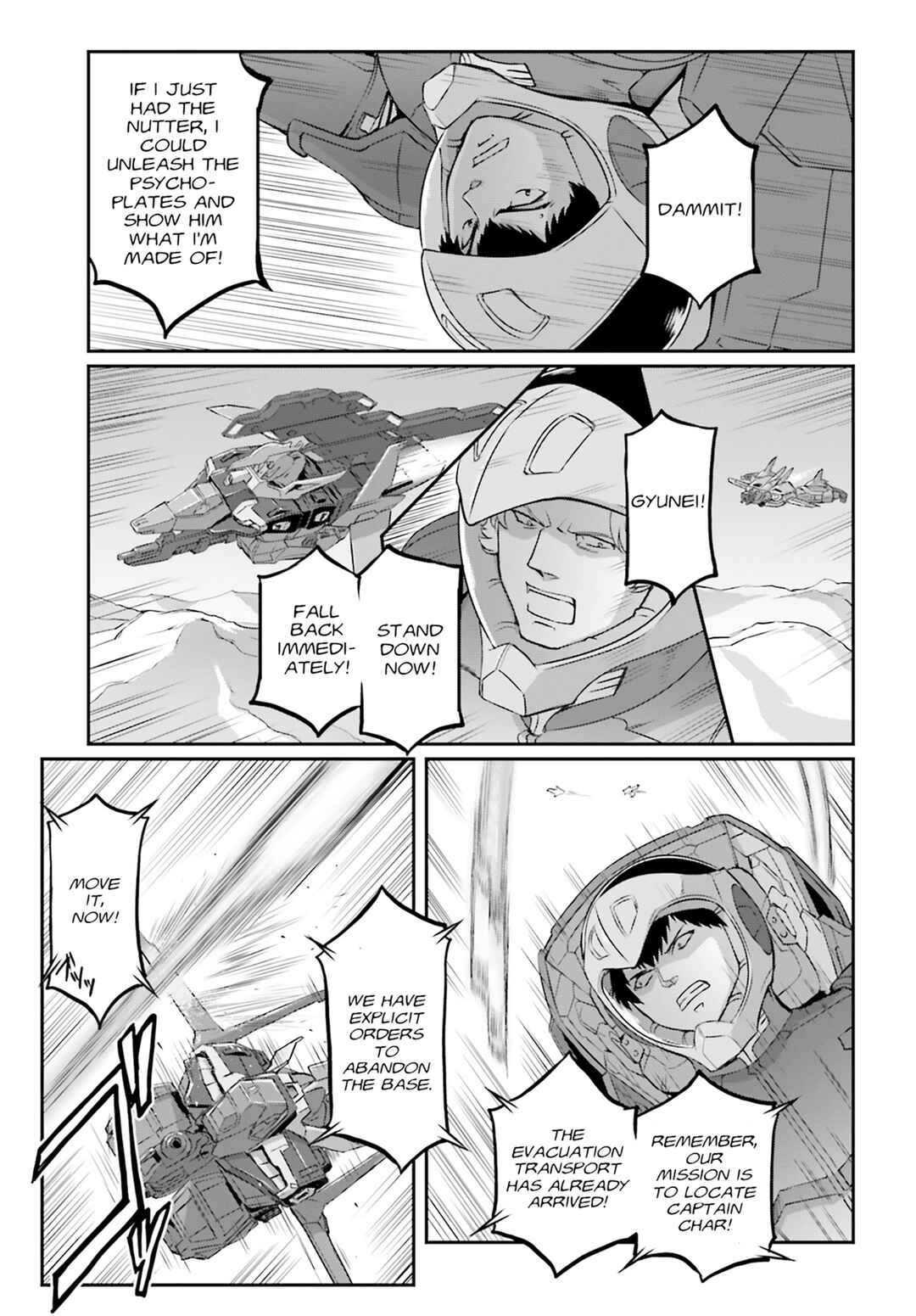 Page 3 Chapter 69 Mobile Suit Moon Gundam