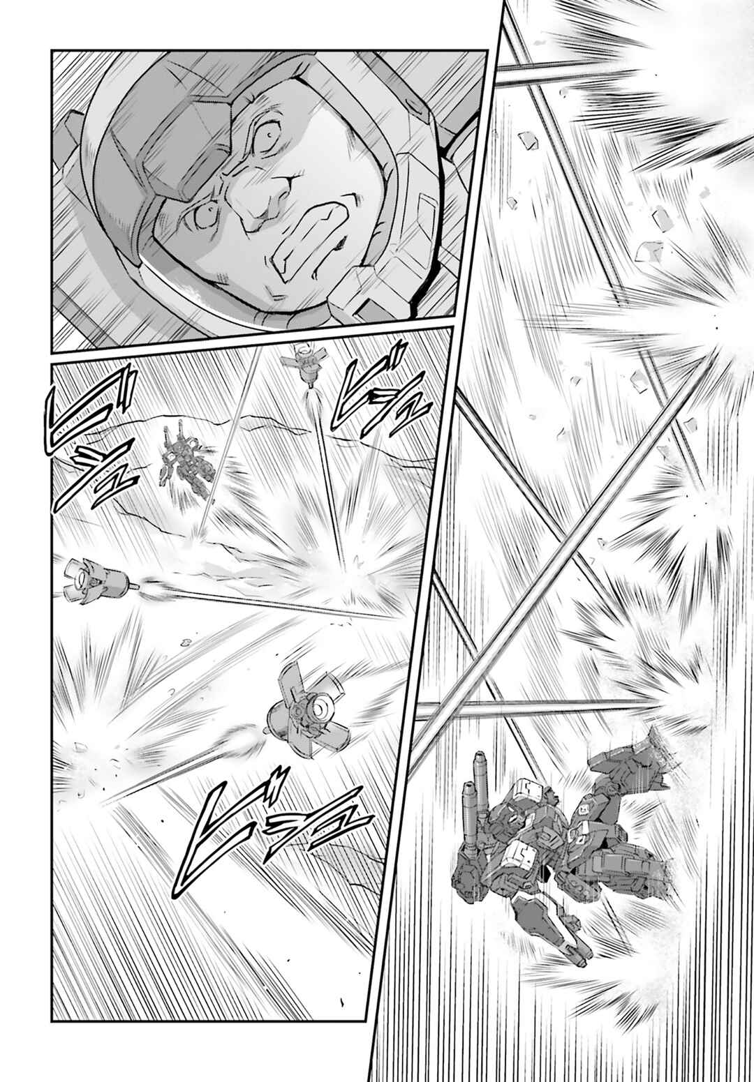 Page 30 Chapter 69 Mobile Suit Moon Gundam