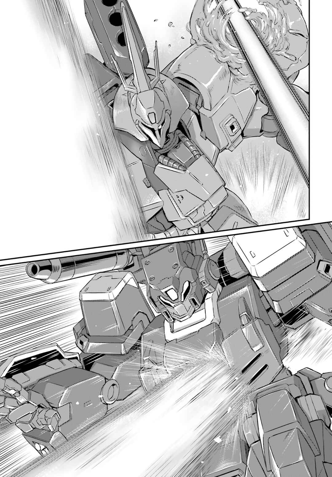 Page 45 Chapter 69 Mobile Suit Moon Gundam