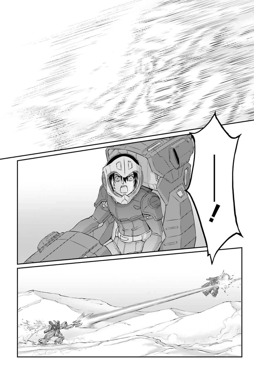 Page 46 Chapter 69 Mobile Suit Moon Gundam