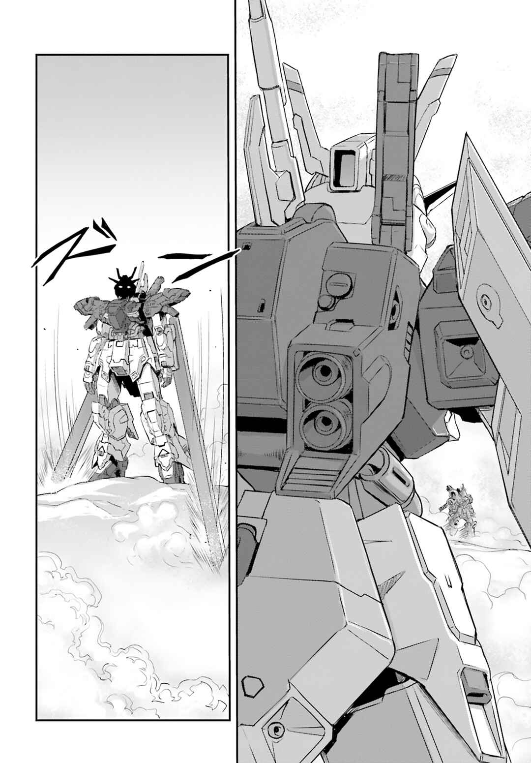 Page 48 Chapter 69 Mobile Suit Moon Gundam