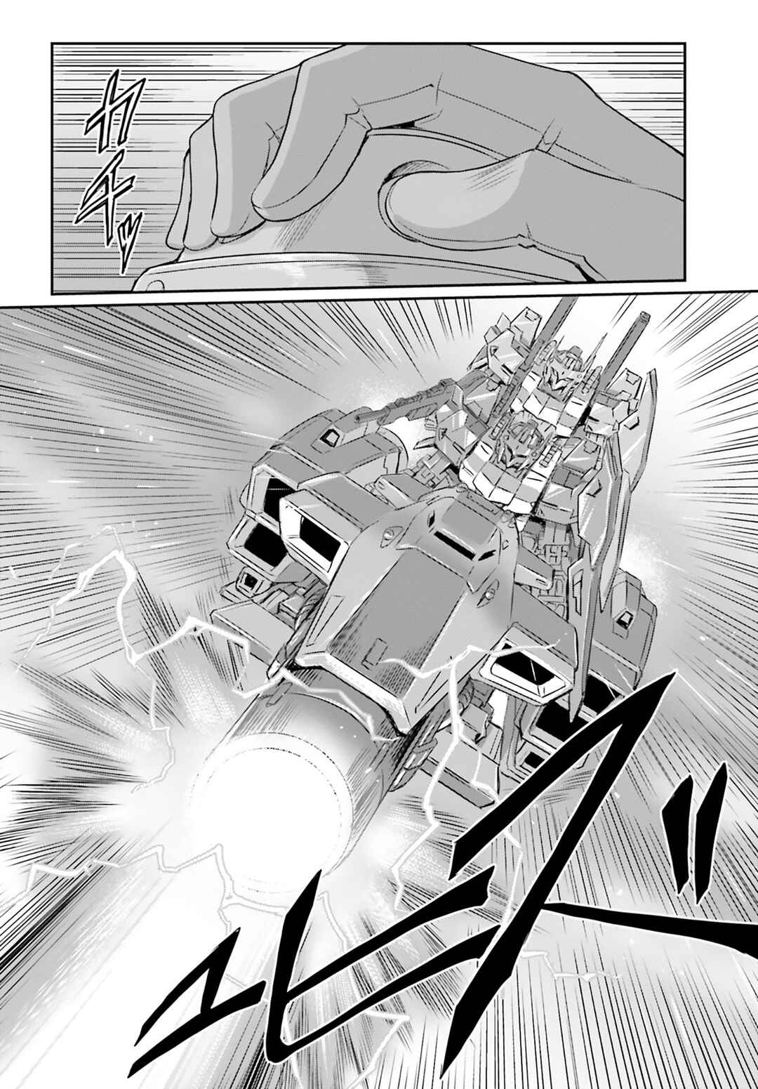 Page 22 Chapter 67 Mobile Suit Moon Gundam
