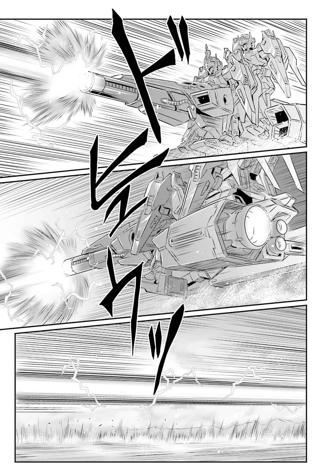 Page 23 Chapter 67 Mobile Suit Moon Gundam