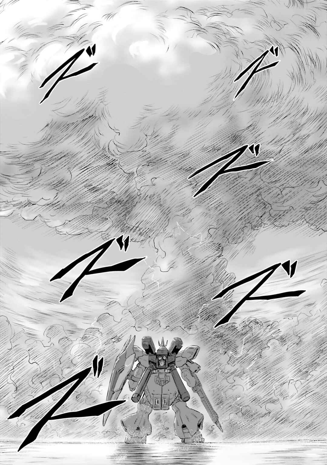 Page 30 Chapter 67 Mobile Suit Moon Gundam