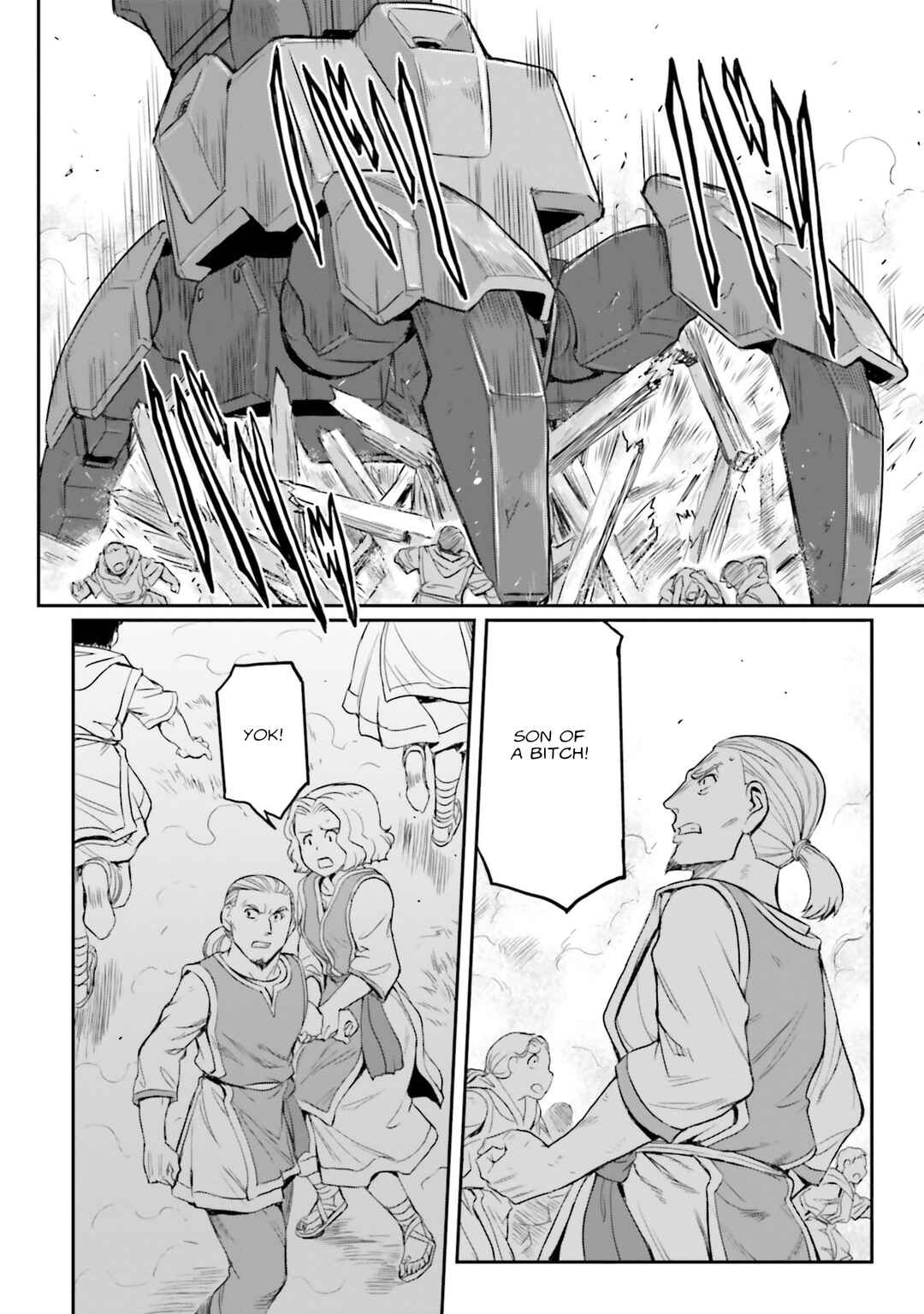 Page 29 Chapter 35 Mobile Suit Moon Gundam