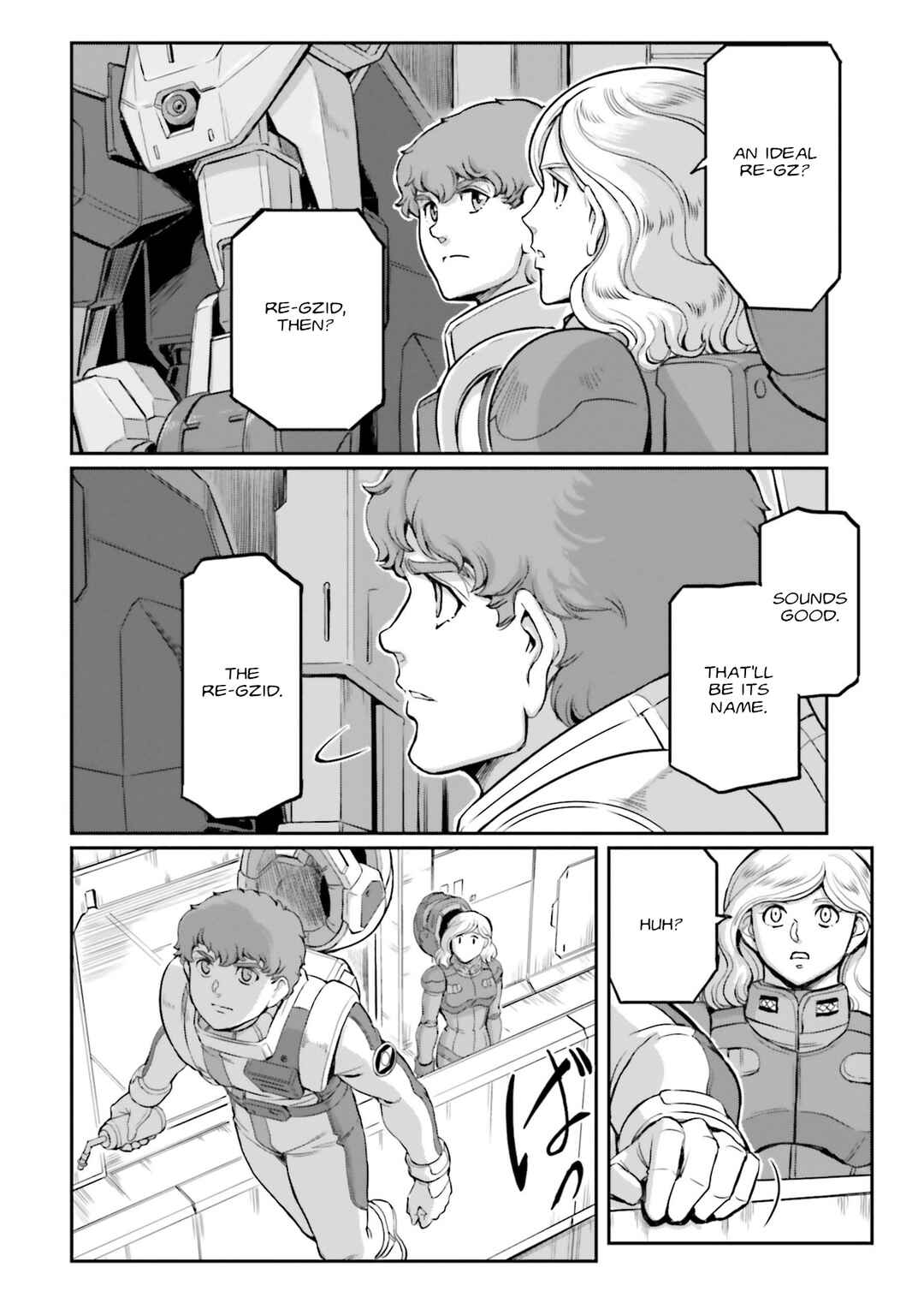 Page 3 Chapter 35 Mobile Suit Moon Gundam