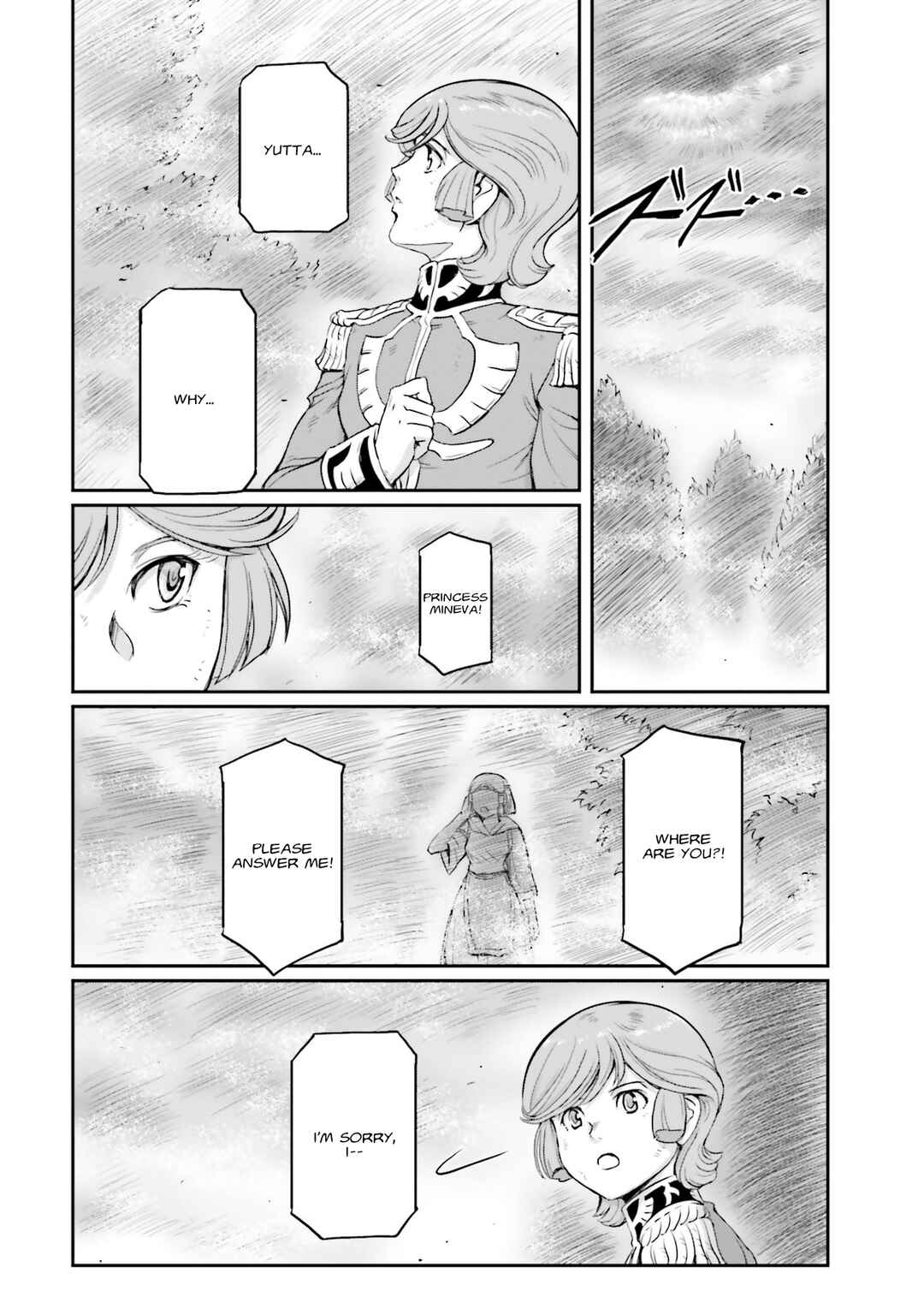 Page 25 Chapter 14 Mobile Suit Moon Gundam
