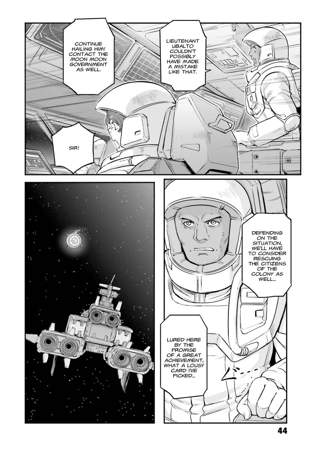 Page 3 Chapter 14 Mobile Suit Moon Gundam