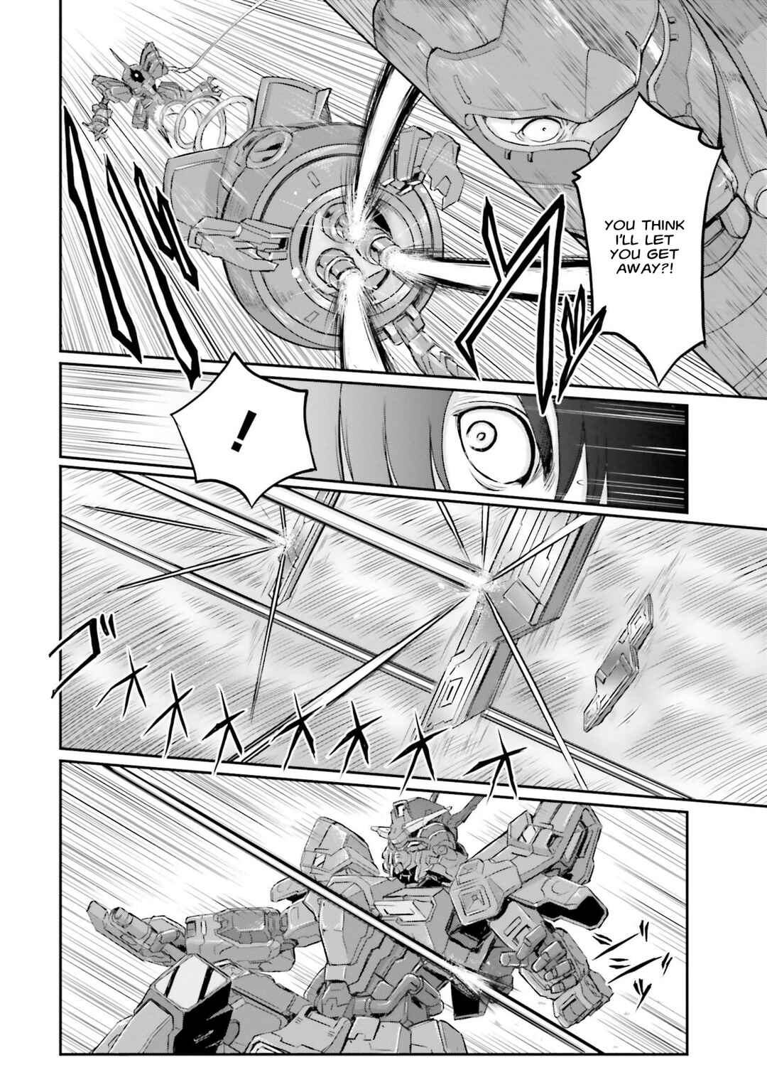 Page 33 Chapter 14 Mobile Suit Moon Gundam