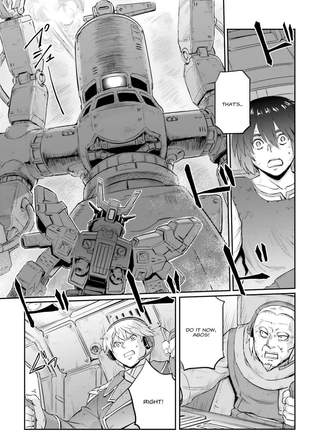 Page 36 Chapter 14 Mobile Suit Moon Gundam