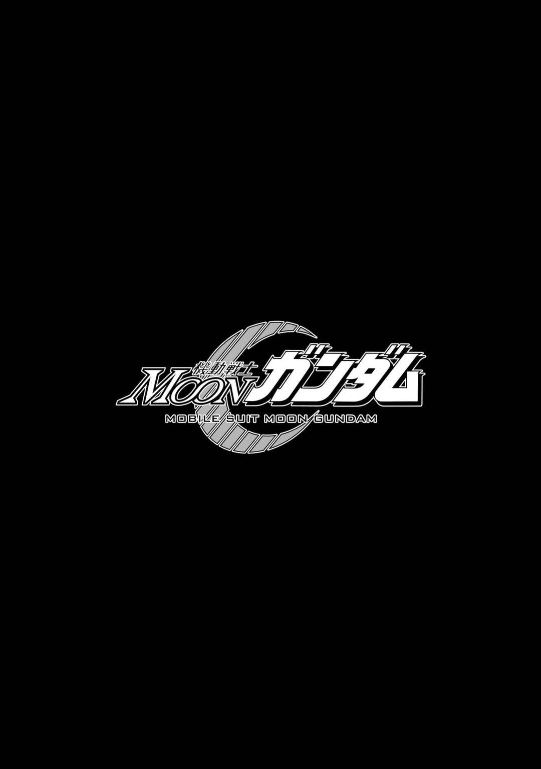 Page 40 Chapter 14 Mobile Suit Moon Gundam