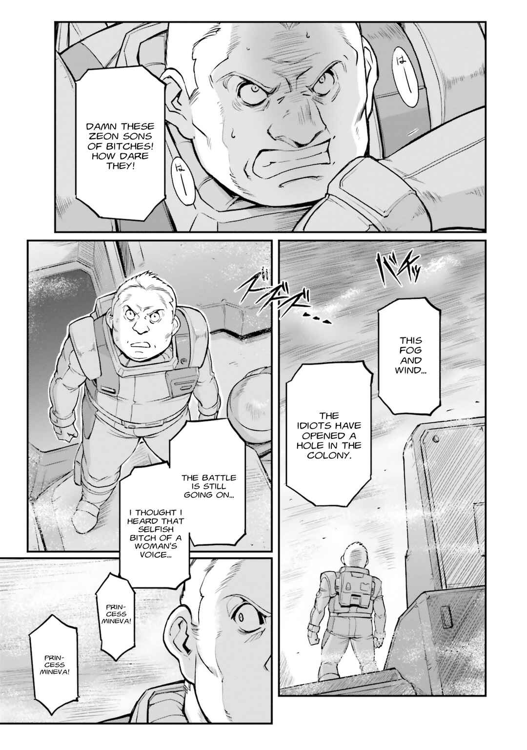 Page 6 Chapter 14 Mobile Suit Moon Gundam