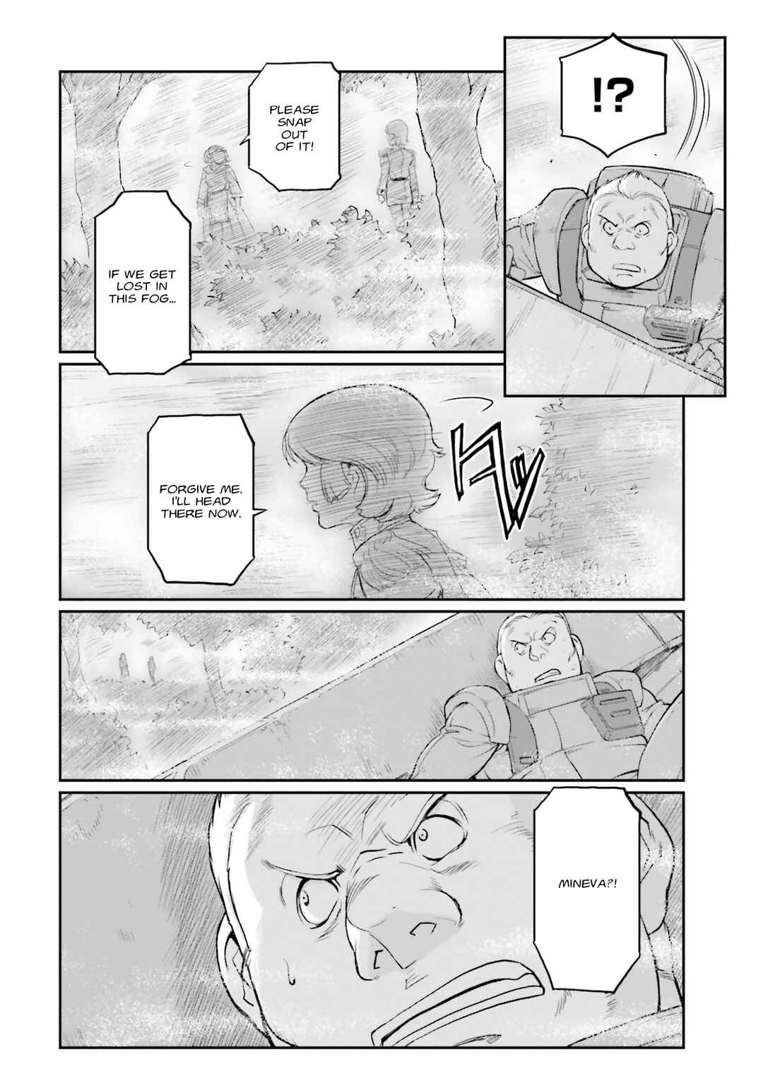 Page 7 Chapter 14 Mobile Suit Moon Gundam