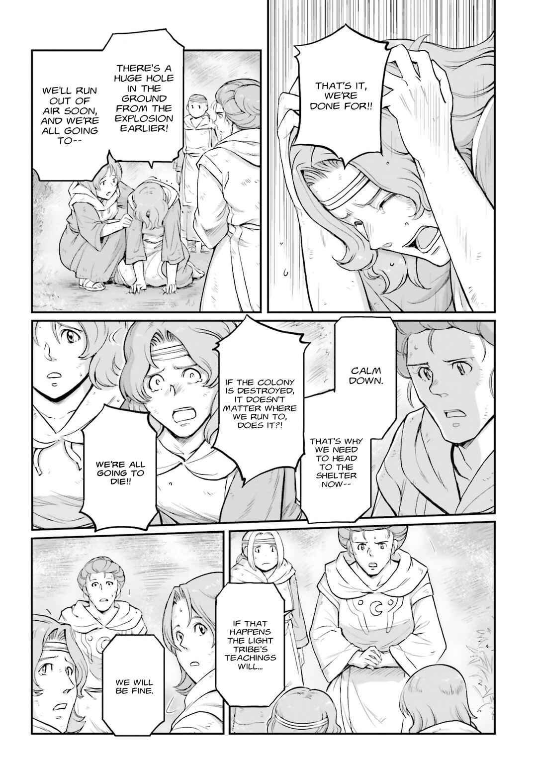 Page 8 Chapter 14 Mobile Suit Moon Gundam