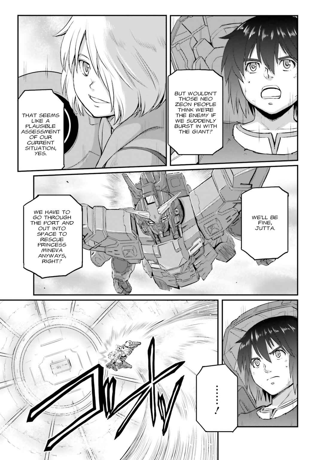 Page 10 Chapter 22 Mobile Suit Moon Gundam