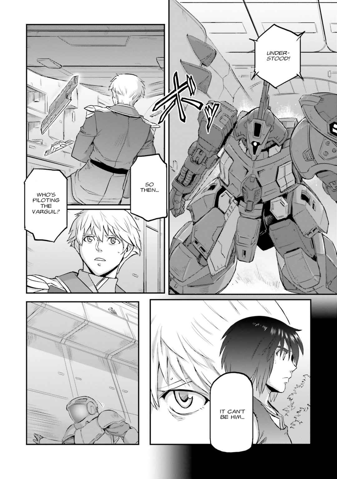 Page 15 Chapter 22 Mobile Suit Moon Gundam