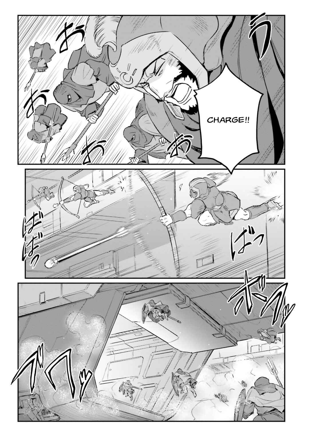 Page 18 Chapter 22 Mobile Suit Moon Gundam