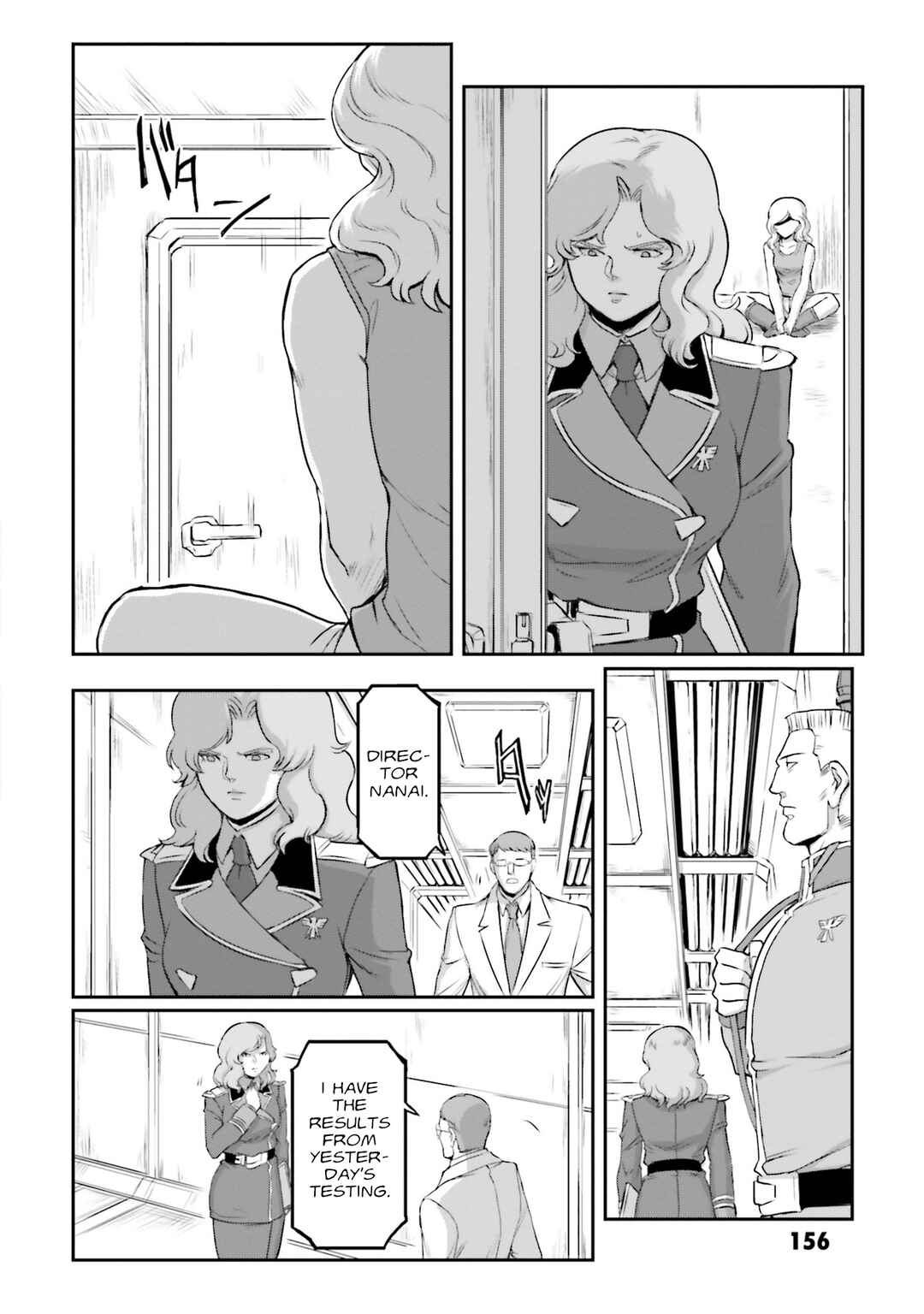 Page 15 Chapter 55 Mobile Suit Moon Gundam