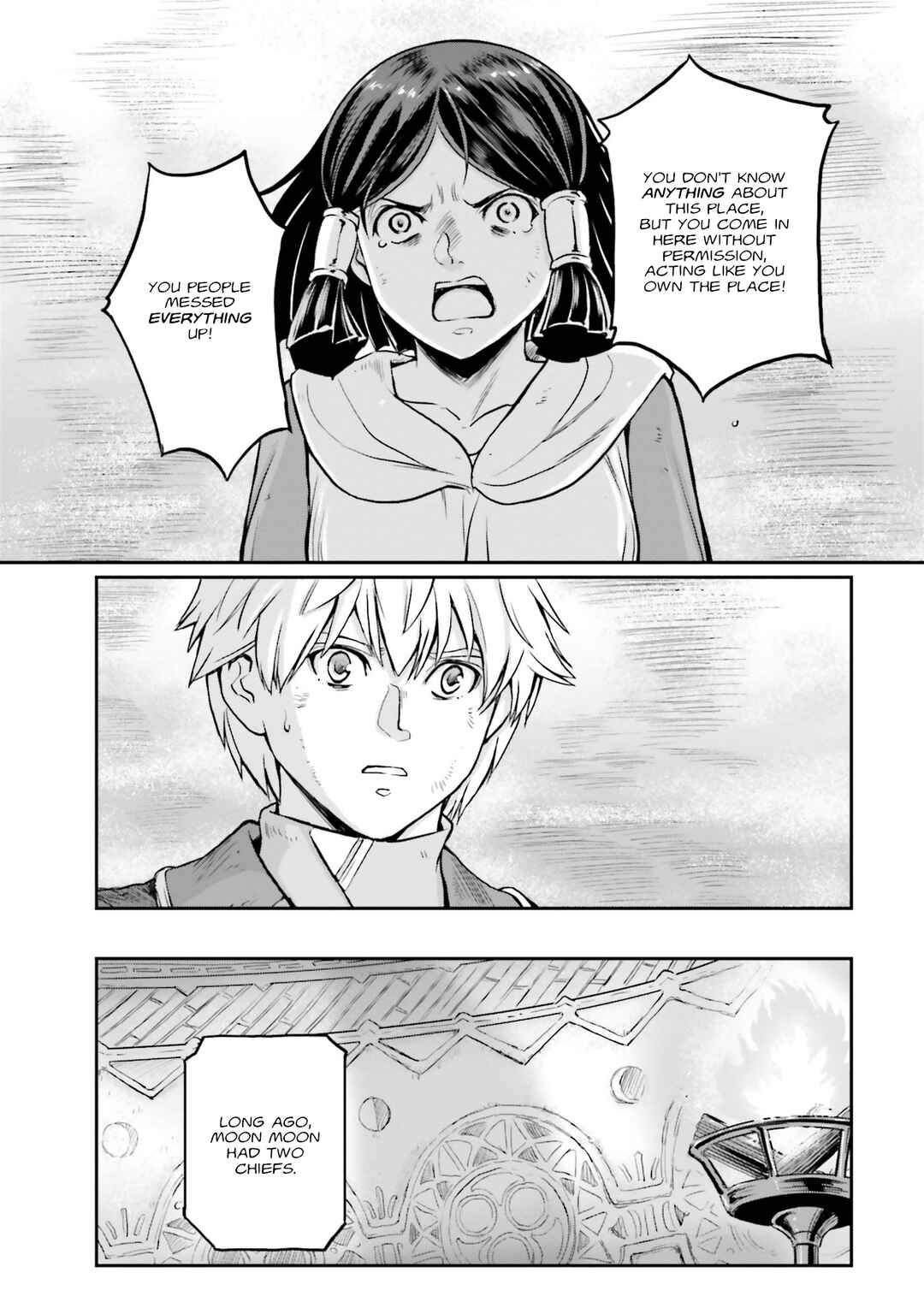 Page 12 Chapter 19 Mobile Suit Moon Gundam