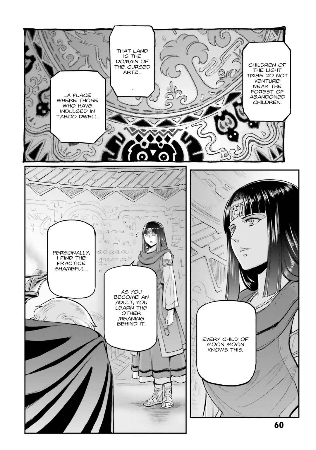 Page 15 Chapter 19 Mobile Suit Moon Gundam